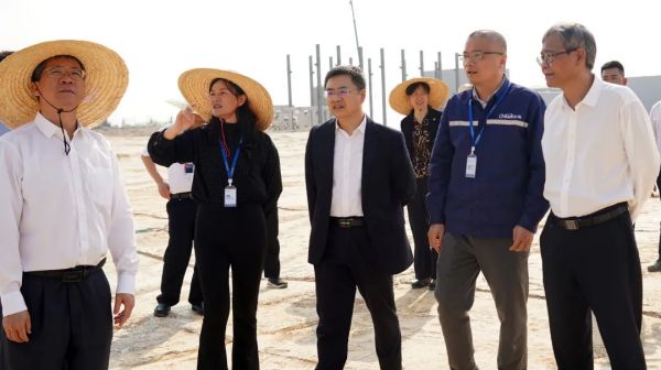 �������г�����ó�����ݸ�Ƭ����ί���� ���۲������ŵ�88������վ���ݹ�ҵ����