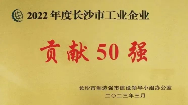 �ŵ�88(�й���)�ٷ���վ