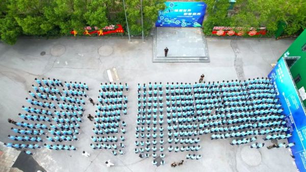 �ŵ�88(�й���)�ٷ���վ