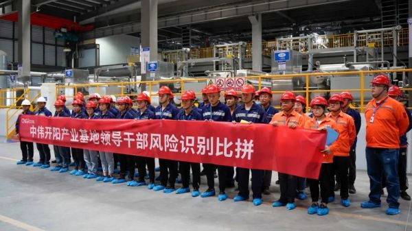 �ŵ�88(�й���)�ٷ���վ