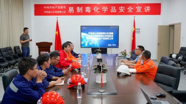 �ŵ�88(�й���)�ٷ���վ