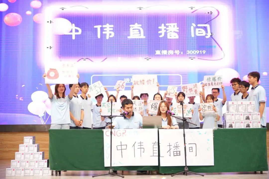 �ŵ�88(�й���)�ٷ���վ