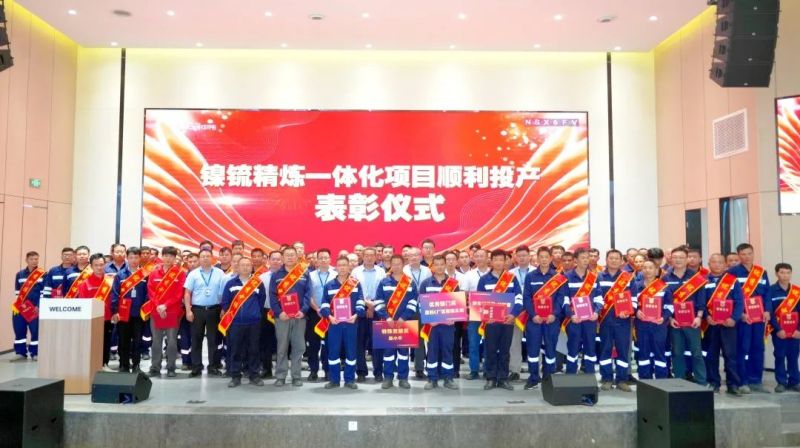 �ŵ�88(�й���)�ٷ���վ