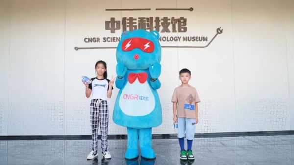 �ŵ�88(�й���)�ٷ���վ