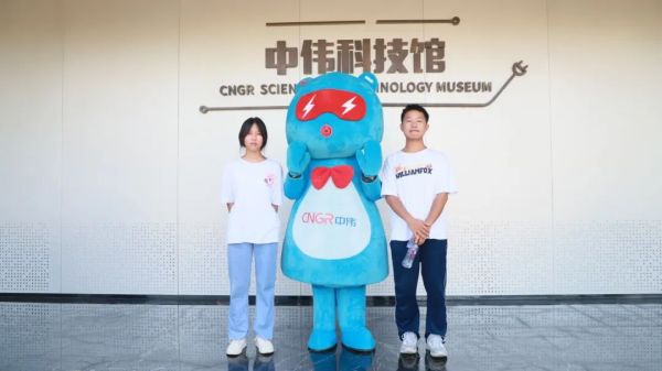 �ŵ�88(�й���)�ٷ���վ