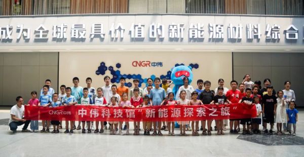 �ŵ�88(�й���)�ٷ���վ