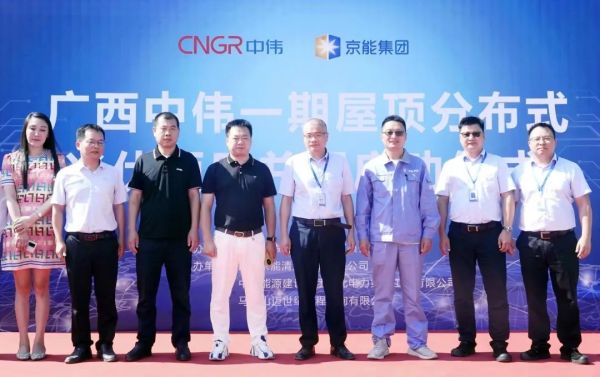 �ŵ�88(�й���)�ٷ���վ