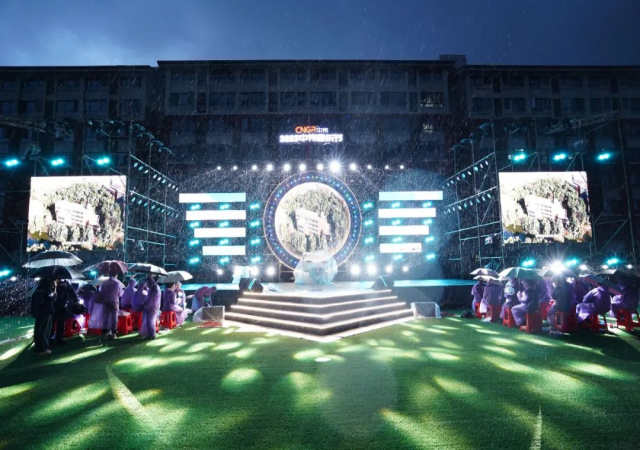 �ŵ�88(�й���)�ٷ���վ