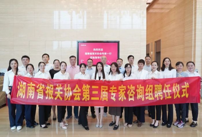 �ŵ�88(�й���)�ٷ���վ