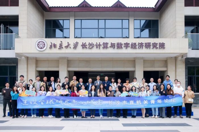 �ŵ�88(�й���)�ٷ���վ