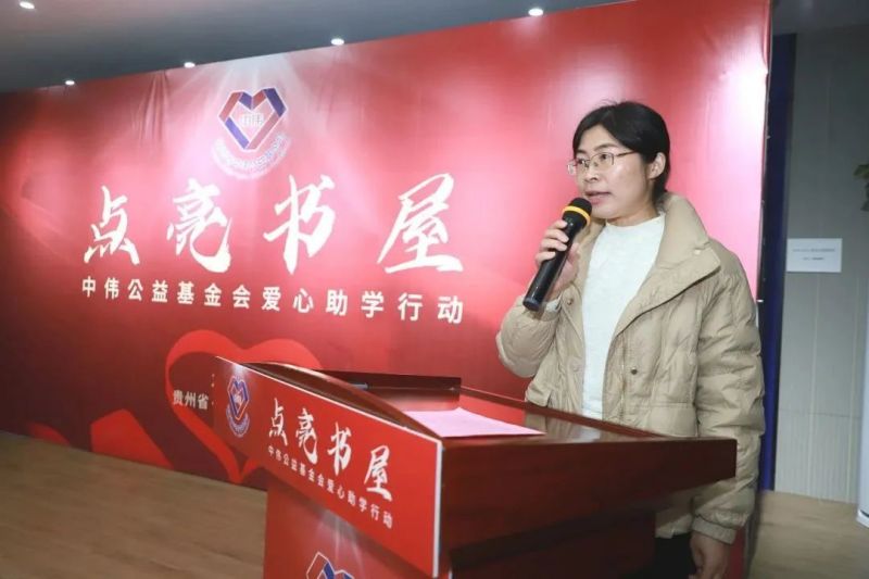 �ŵ�88(�й���)�ٷ���վ