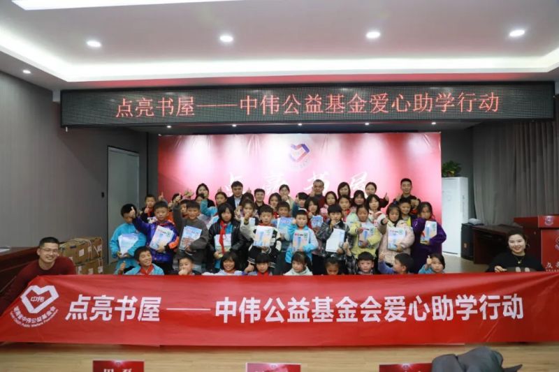 �ŵ�88(�й���)�ٷ���վ