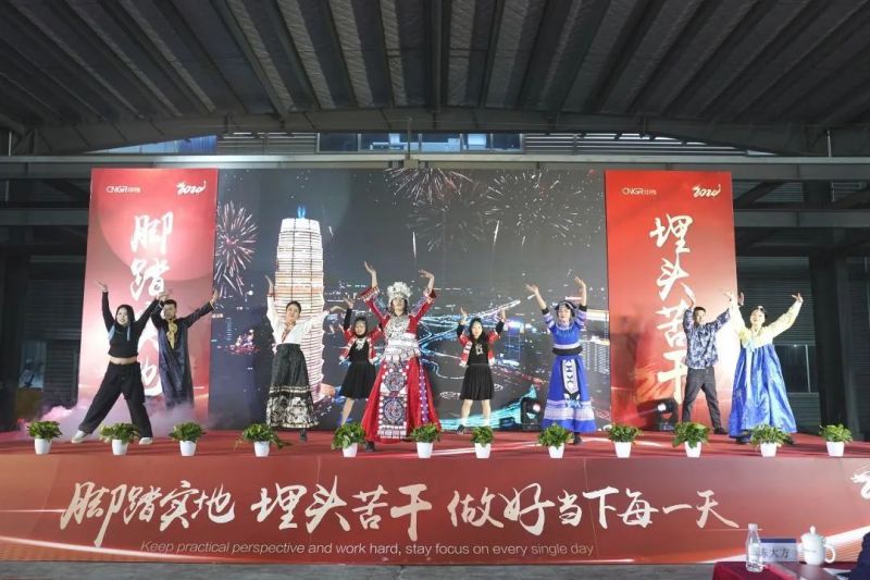 �ŵ�88(�й���)�ٷ���վ