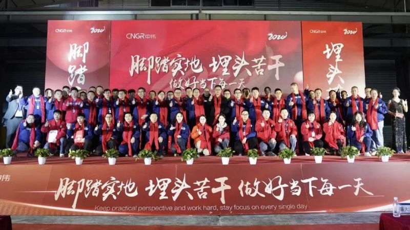 �ŵ�88(�й���)�ٷ���վ