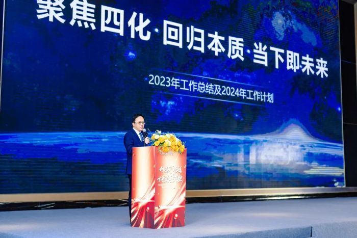 �ŵ�88(�й���)�ٷ���վ