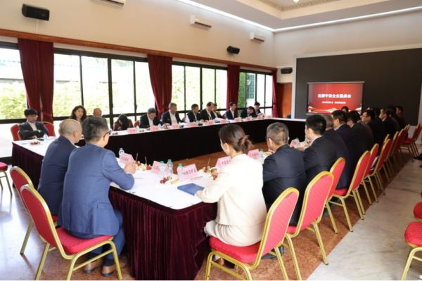 �ŵ�88������վ�ɷ���������Ħ���������ҵԲ����