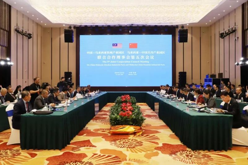 �ŵ�88(�й���)�ٷ���վ