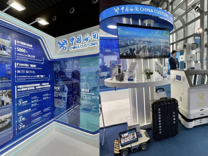 �ŵ�88(�й���)�ٷ���վ