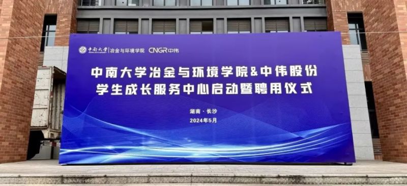 �ŵ�88(�й���)�ٷ���վ