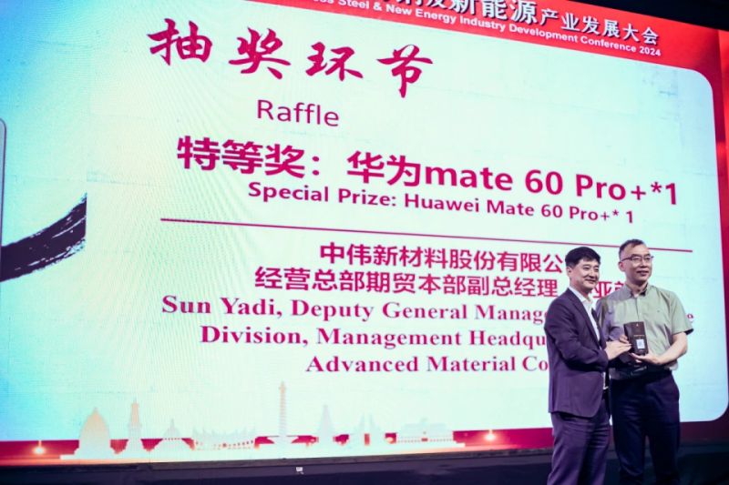 �ŵ�88(�й���)�ٷ���վ