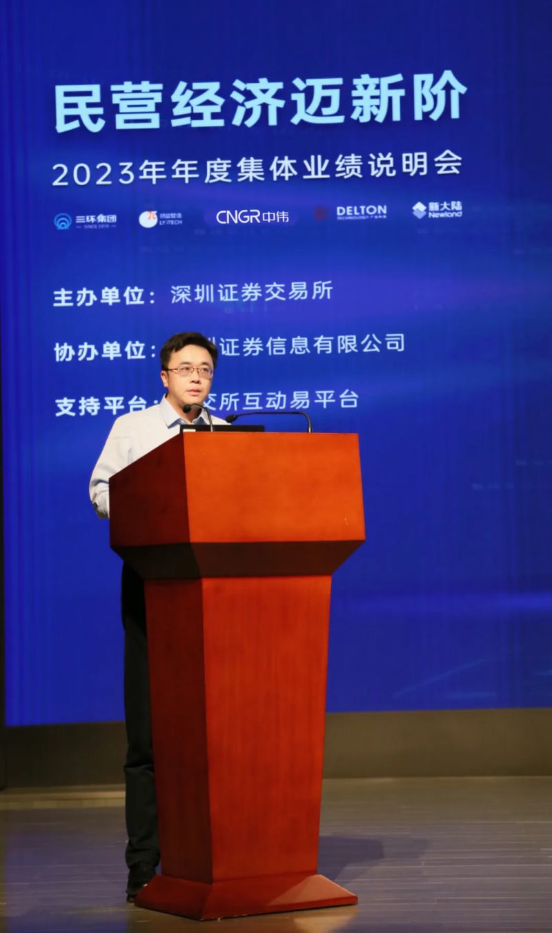 �ŵ�88(�й���)�ٷ���վ