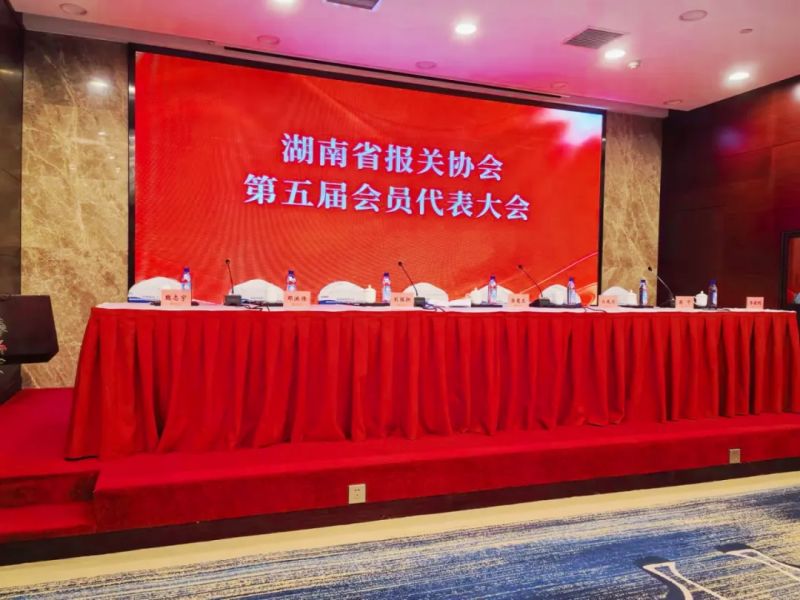 �ŵ�88(�й���)�ٷ���վ