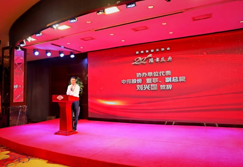 �ŵ�88(�й���)�ٷ���վ