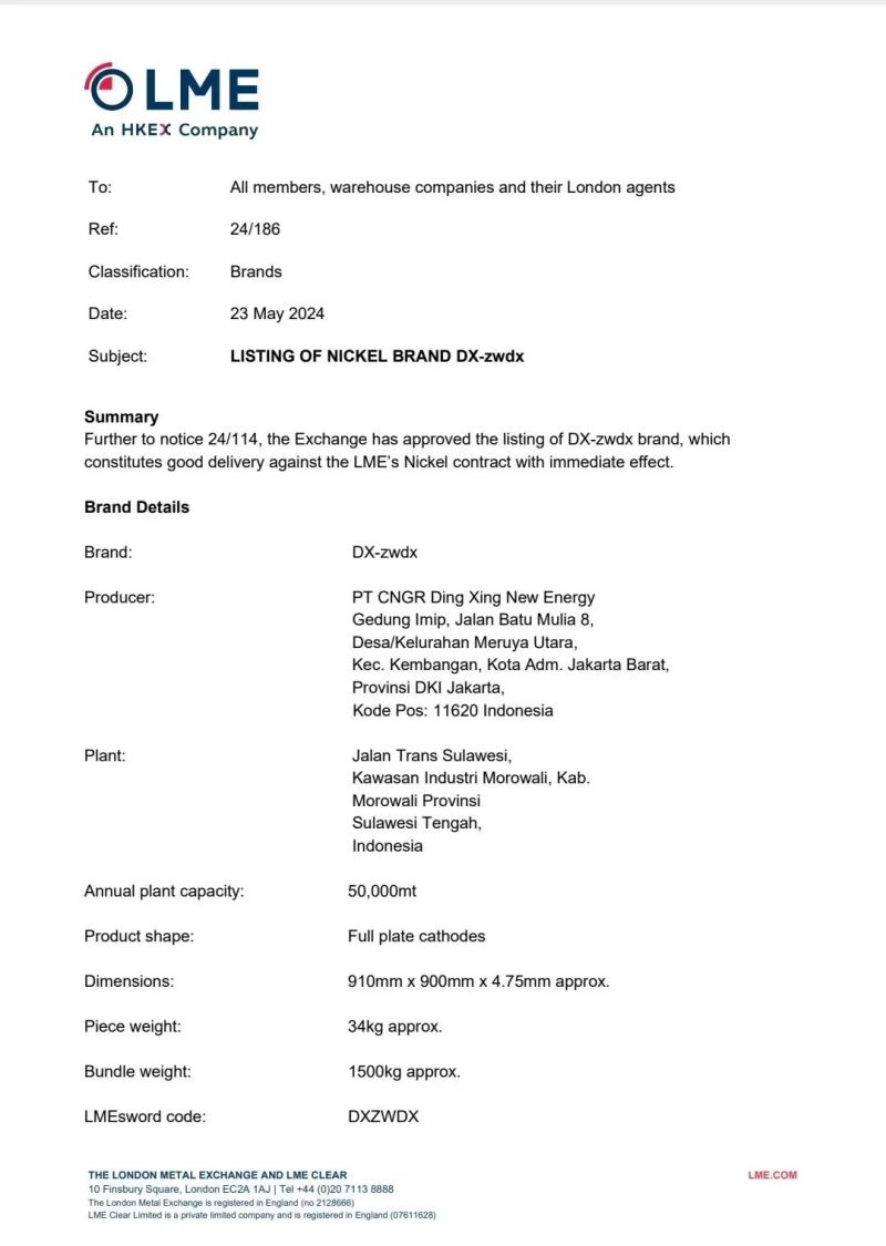 �ŵ�88(�й���)�ٷ���վ