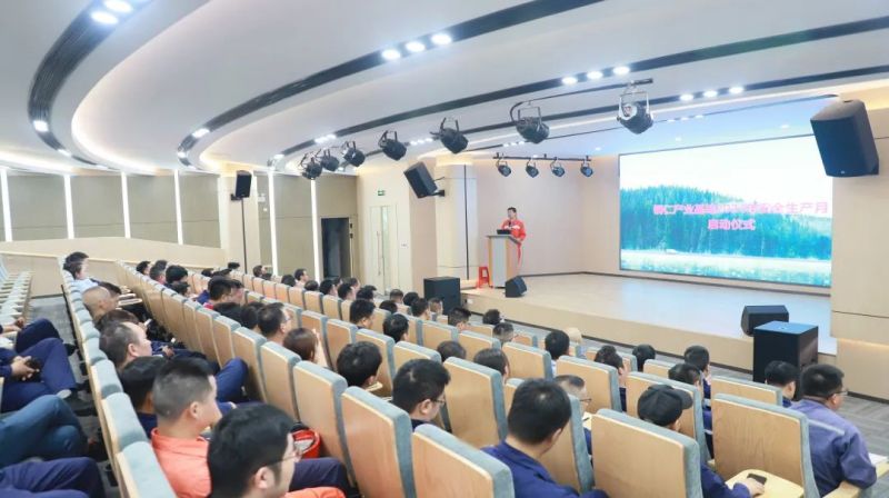 �����徲������|�ŵ�88������վ�ɷݸ���ҵ���������徲��ϵ���˶�