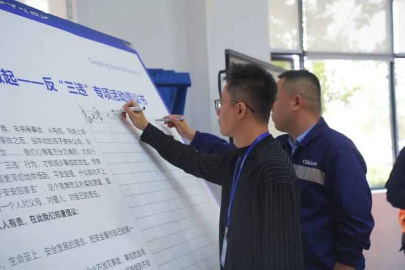 �ŵ�88(�й���)�ٷ���վ