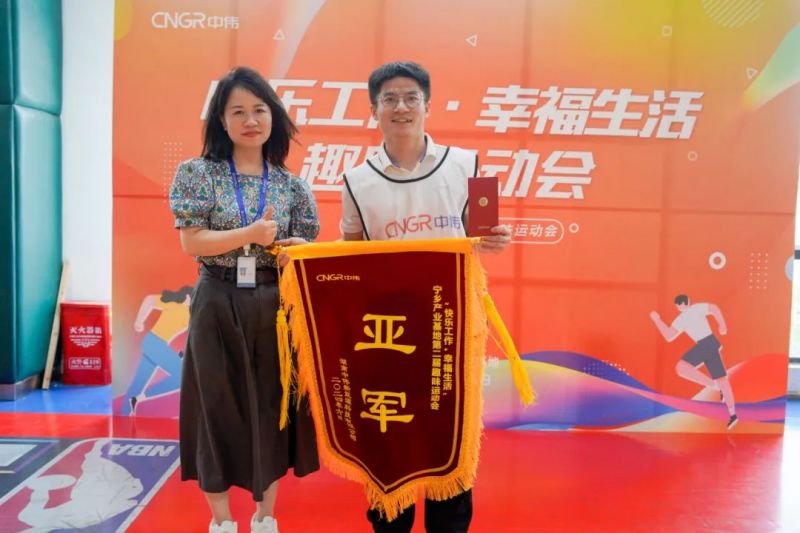 �ŵ�88(�й���)�ٷ���վ