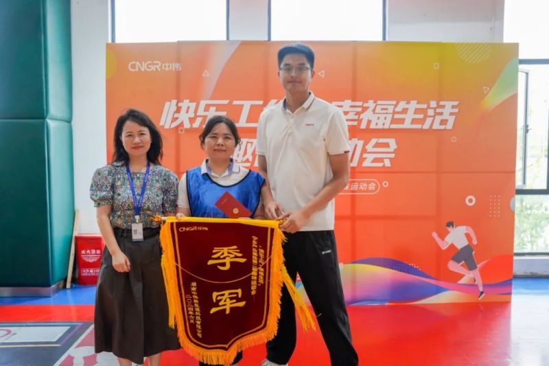 优德88(中国区)官方网站