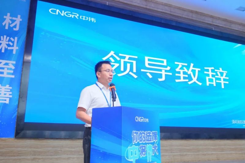 �ŵ�88(�й���)�ٷ���վ