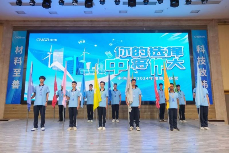 �ŵ�88(�й���)�ٷ���վ