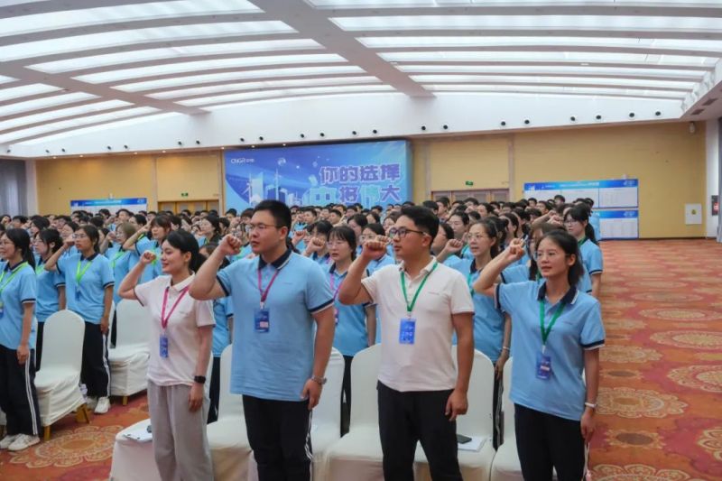 �ŵ�88(�й���)�ٷ���վ