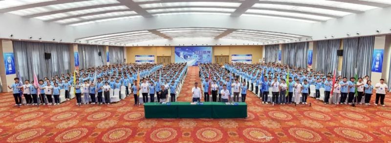 �ŵ�88(�й���)�ٷ���վ