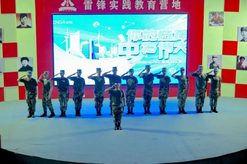 �ŵ�88(�й���)�ٷ���վ