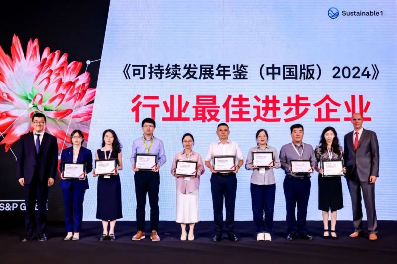 �ŵ�88(�й���)�ٷ���վ