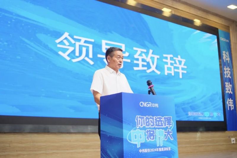 �ŵ�88(�й���)�ٷ���վ