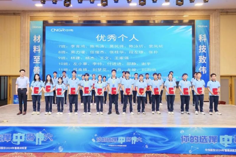 �ŵ�88(�й���)�ٷ���վ