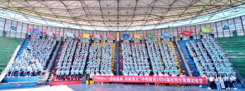 �ŵ�88(�й���)�ٷ���վ