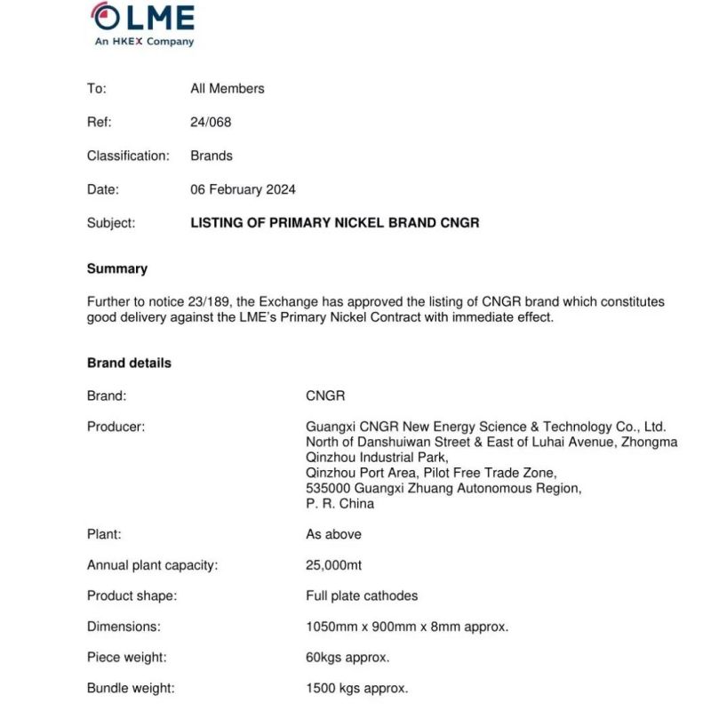 优德88(中国区)官方网站