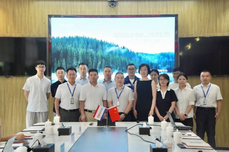 优德88(中国区)官方网站