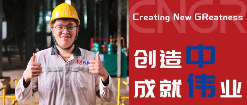 �����гɼ�ΰҵ��EDY������������ӡ���޷�Э���������������¼�ͬ�Ĺ���