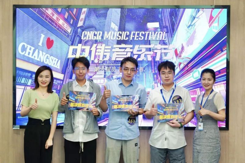 �ŵ�88(�й���)�ٷ���վ