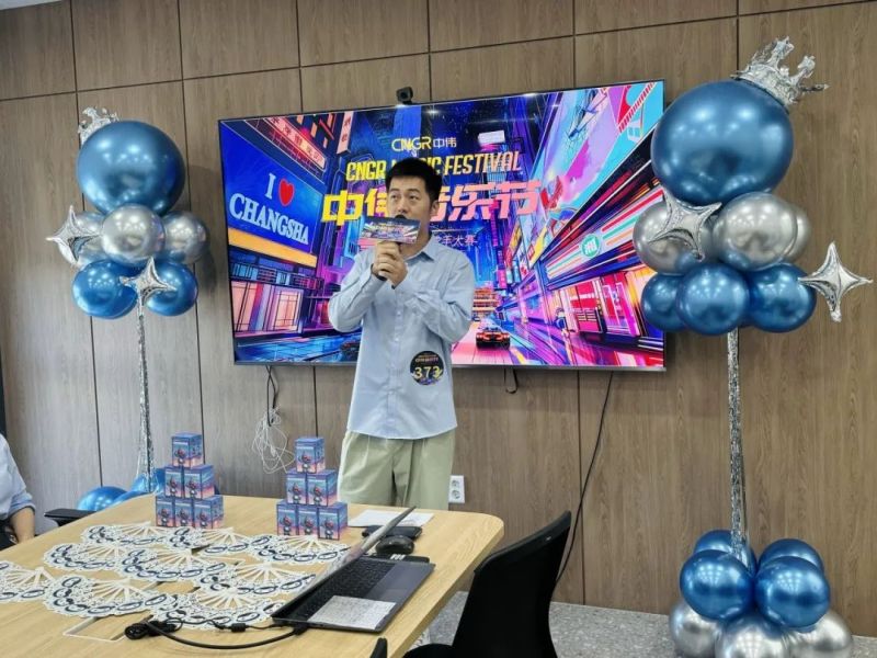 �ŵ�88(�й���)�ٷ���վ