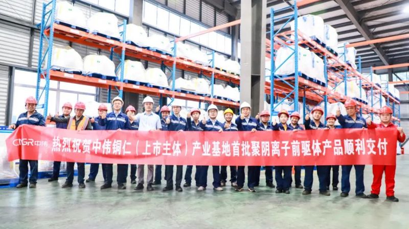 ��ϵ��ͻ�ƣ��ŵ�88������վ�ɷݾ�������ǰ����������Ʒ�ֳɽ���