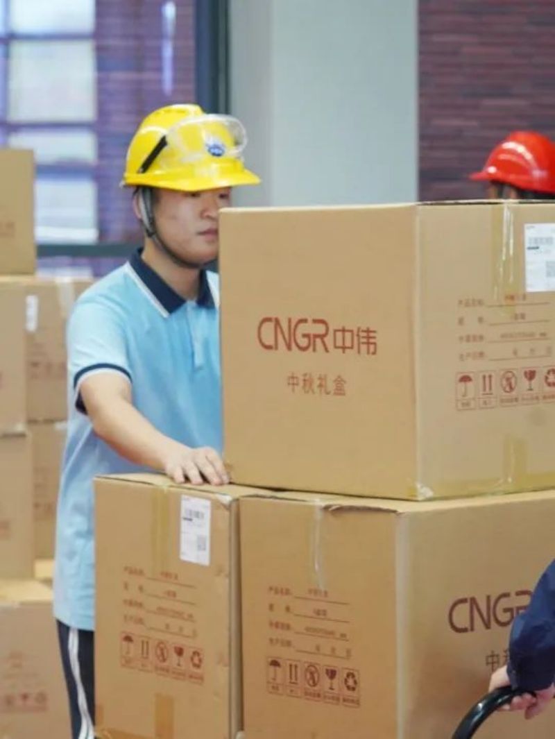 �ŵ�88(�й���)�ٷ���վ