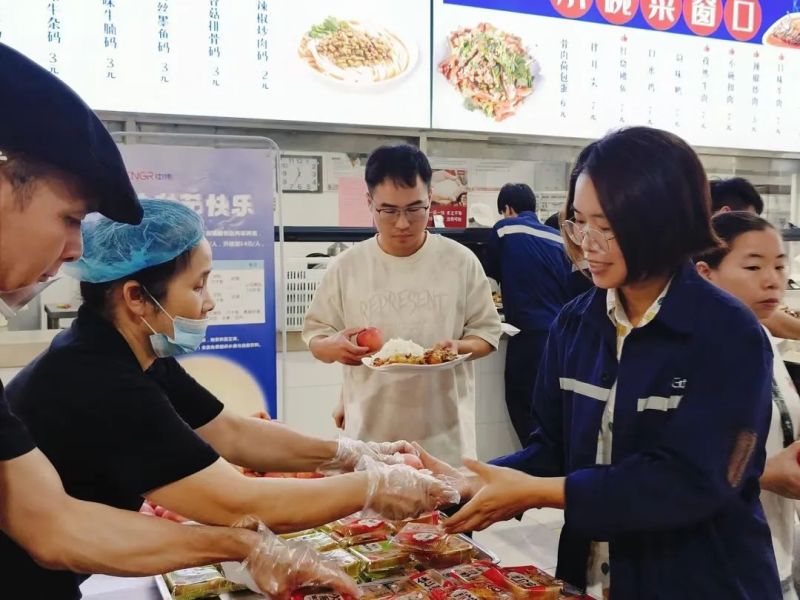 �ŵ�88(�й���)�ٷ���վ