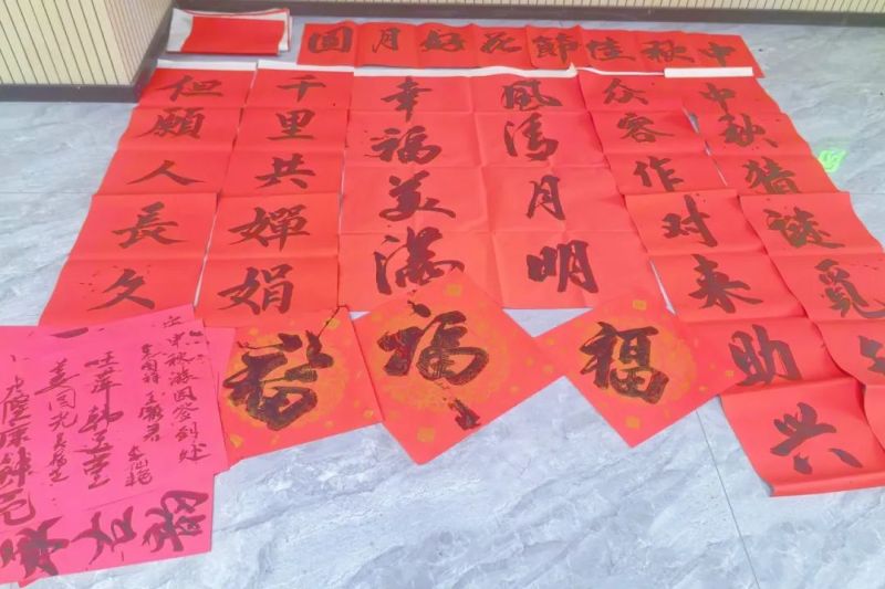 �ŵ�88(�й���)�ٷ���վ